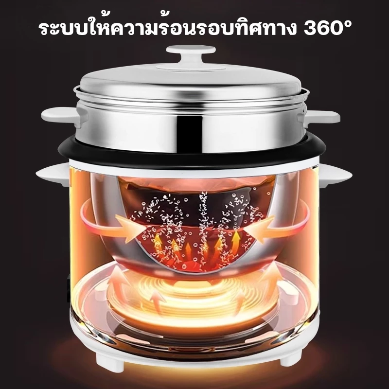 FCF หม้อข้าวไฟฟ้า หม้อหุงข้าว 5ลิต 4ลิต 3ลิต 2ลิต พร้อมซึ้งนึ่งอาหาร หม้อหุงข้าวมัลติ หม้อนึ่ง mini หม้อห rice cooker thumbnail 6