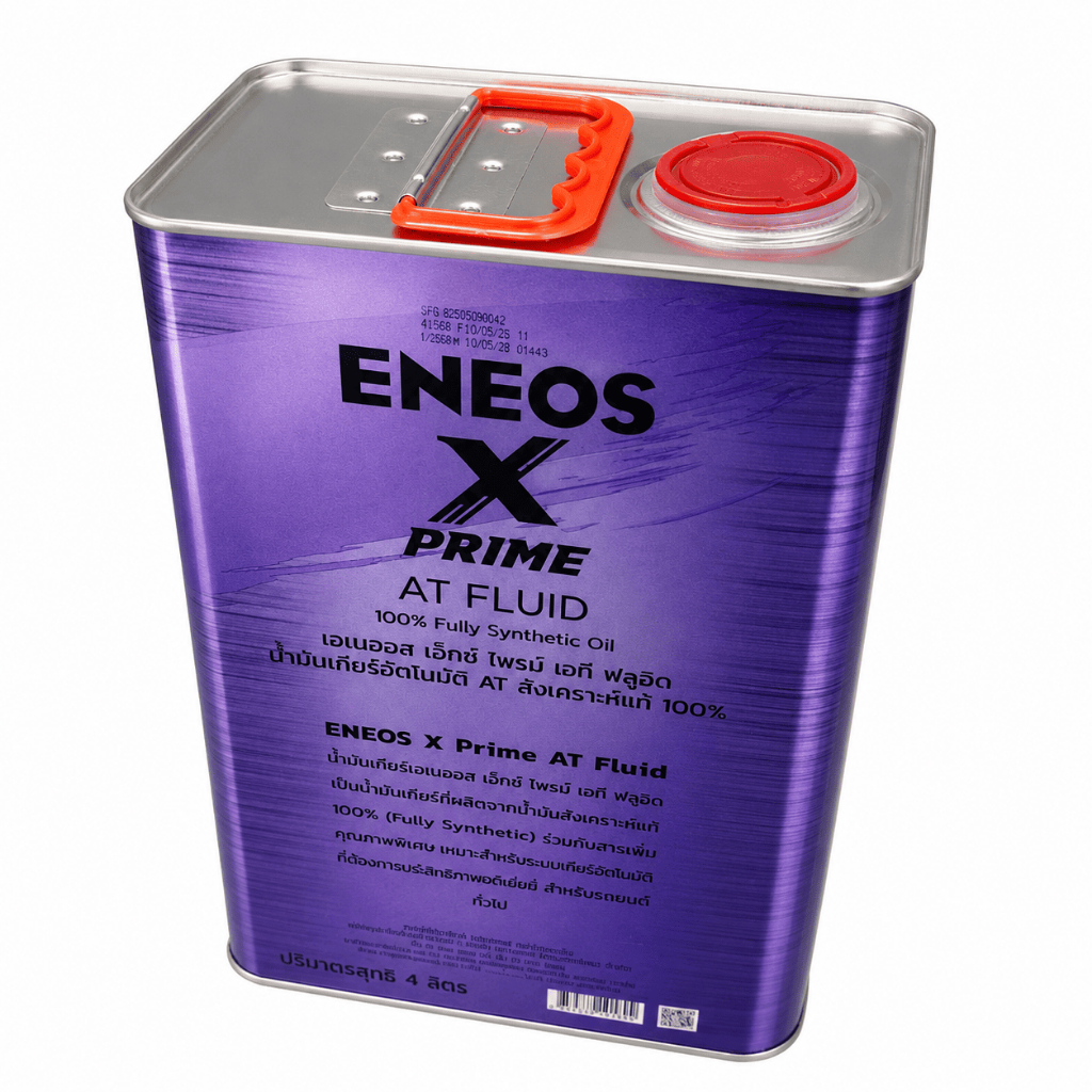 🔥มีของพร้อมส่ง!!!🔥น้ำมันเกียร์ ENEOS X PRIME ATF FLUID รับประกันของแท้!!!
