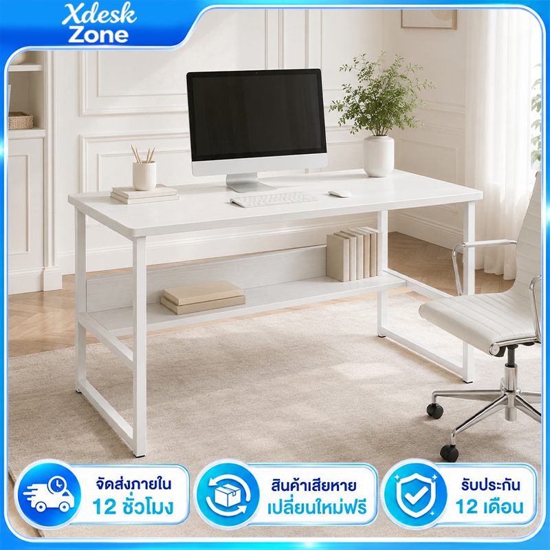 โต๊ะคอมพิวเตอร์ 80/100/120cm มี3สี โต๊ะทํางานโต๊ะเรียน กันน้ำ ติดตั้งง่าย รับน้ำหนัก 400KG สไตล์โมเดิร์น Computer Desk