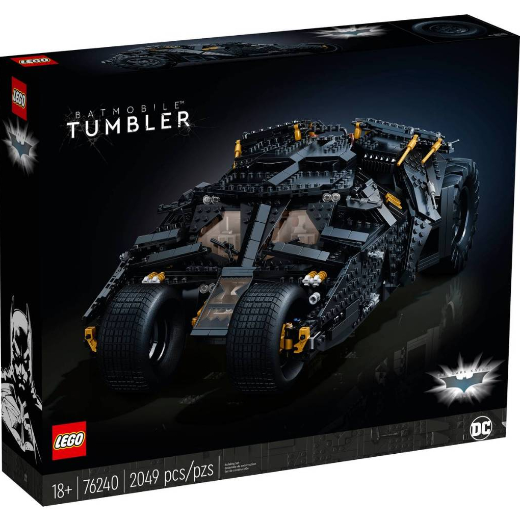 LEGO DC Batman 76240 Batmobile Tumbler