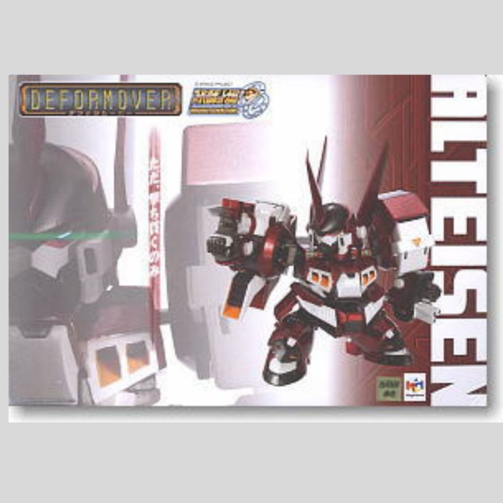 Megahouse Super Robot Wars OG Deformover Alt Eisen