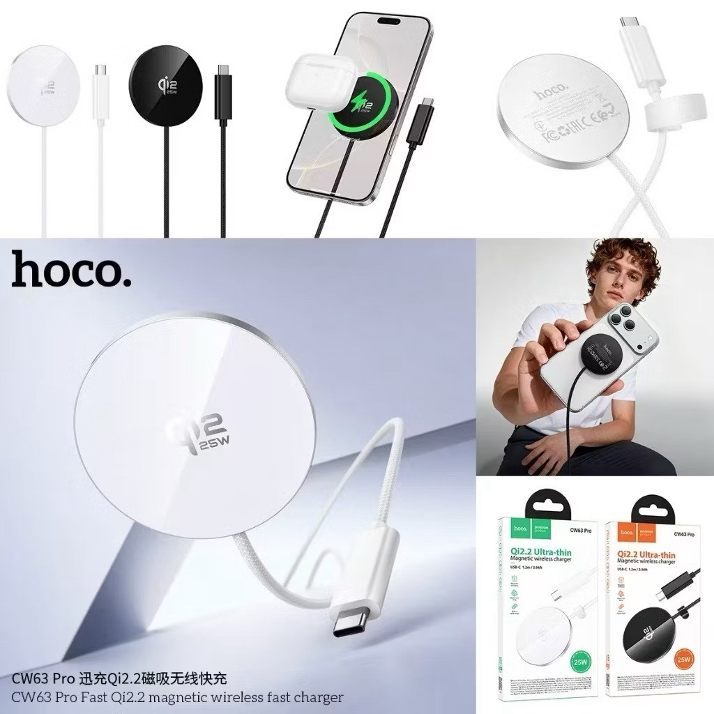 พร้อมส่ง ( พร้อมส่ง 30 นาที ) HOCO CW63 Pro แท่นชาร์จไร้สาย ชาร์จเร็ว 25W ดีไซน์บางเฉียบ Wireless Fa
