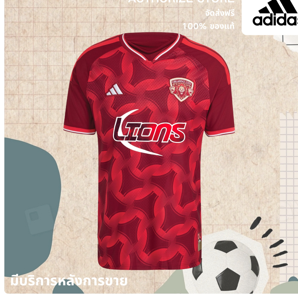 Adidas Orlando City SC 2026 Archive Authentic Jersey เสื้อฟุตบอล （ของแท้ 100%）
