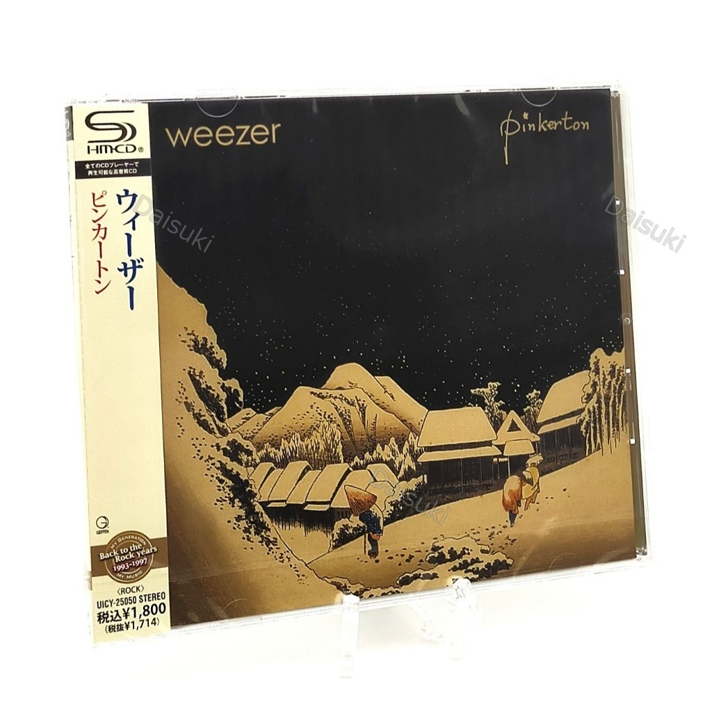 CD / Weezer Pinkerton