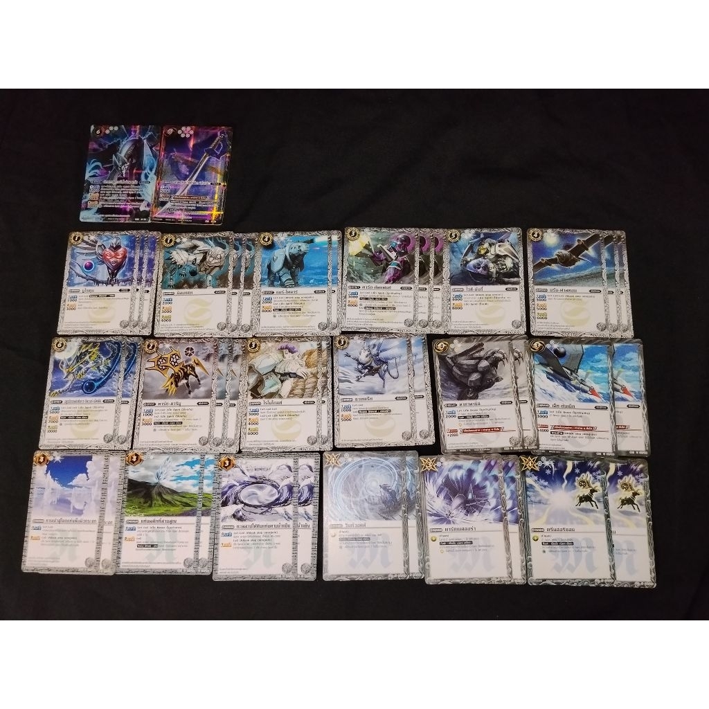 Battle Spirits Sword Eyes SD11 ขาดดาร์ค ยูเรนัส