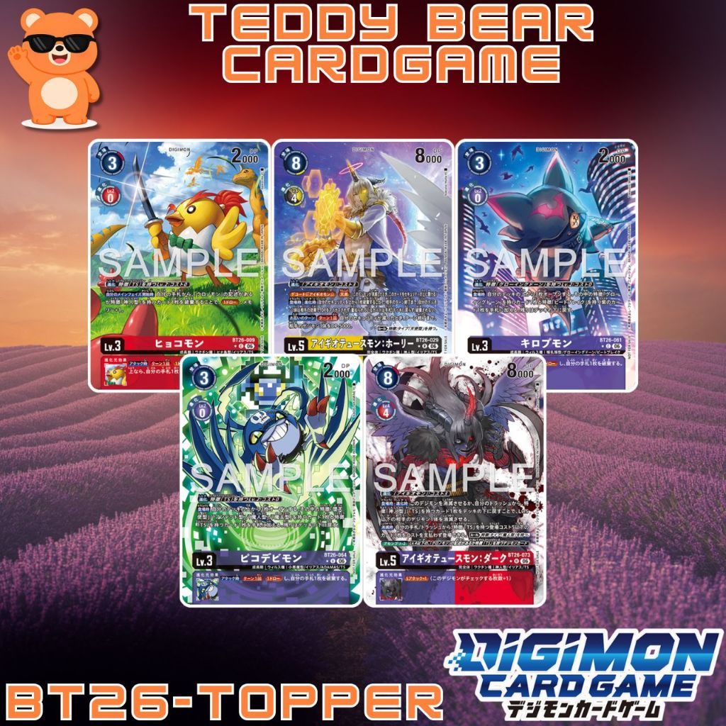 Digimon Card Game BT26: Timeless Bond Single Card (Topper)