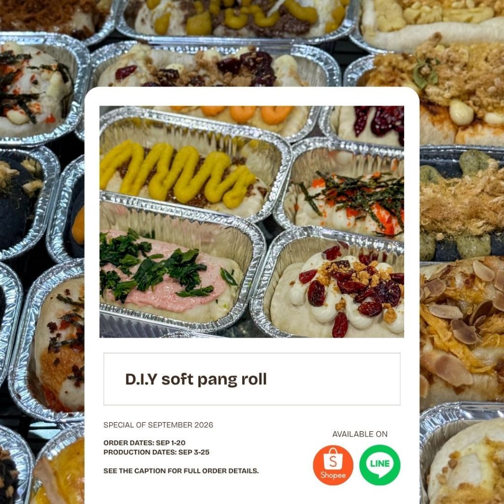 D.I.Y Softpang roll ซอฟท์ปังโรลเลือกเอง (กรุณาอ่านรายละเอียดให้ครบถ้วน)