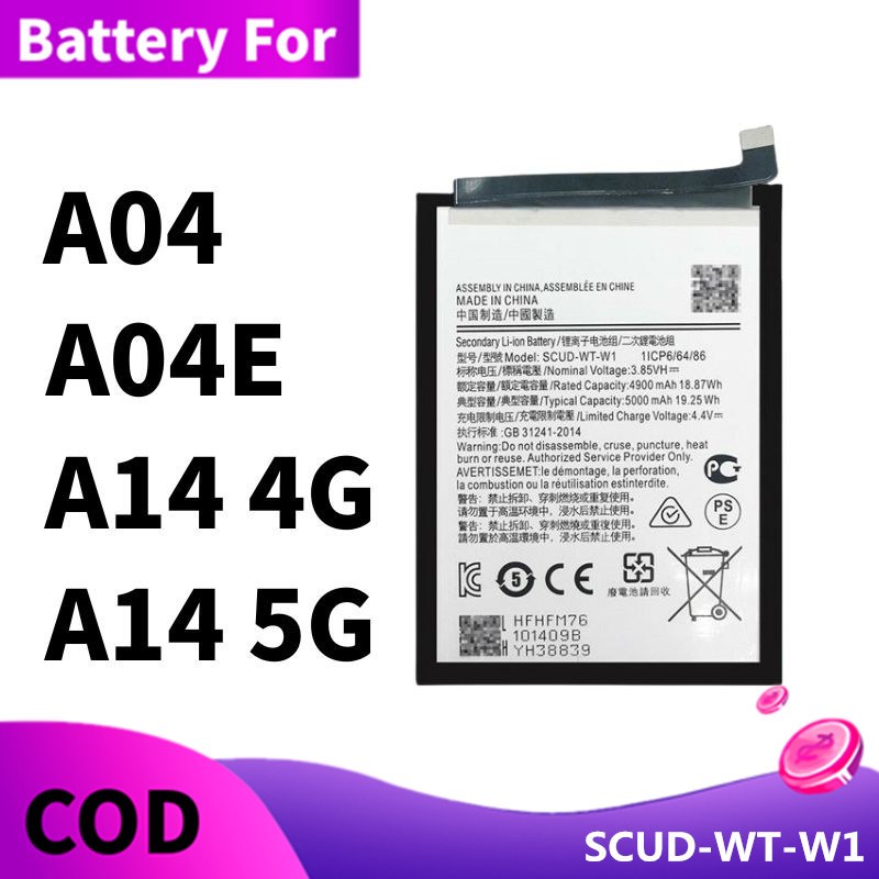 แบตเตอรี่ Battery For Samsung A14 5G / A14 4G แบต A04 / A04E SCUD-WT-W1
