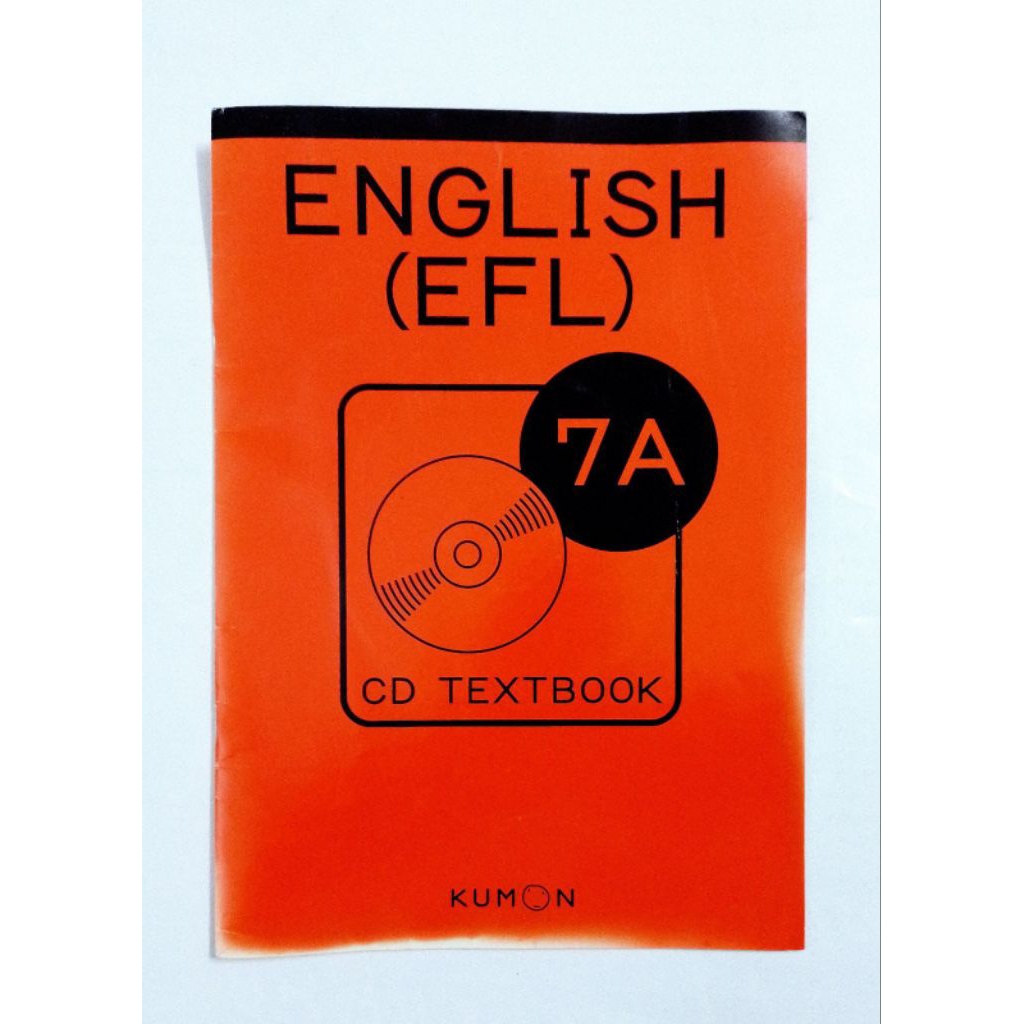⭐️หนังสือ Kumon English (EFL) CD Textbook ระดับ 7A