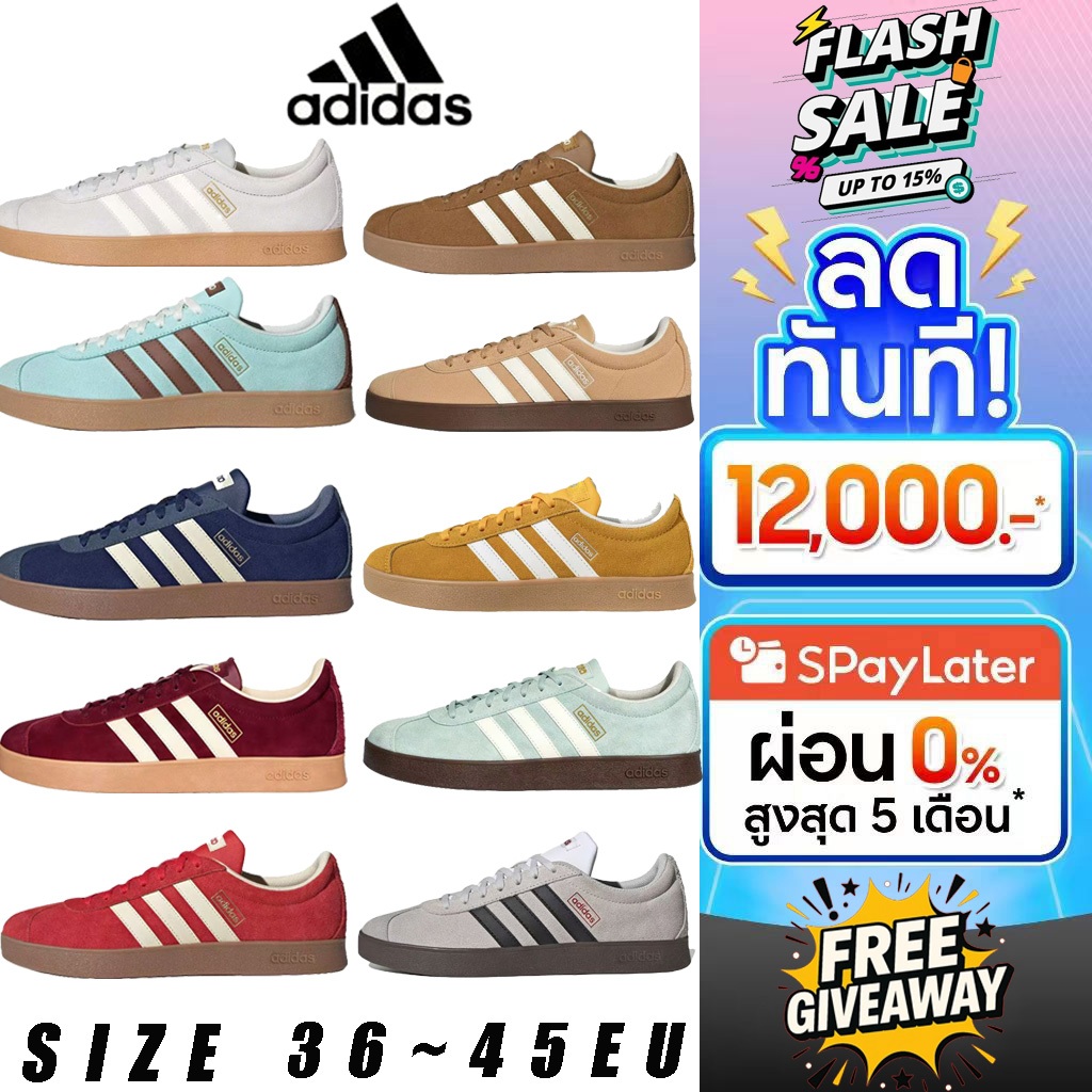 รองเท้าหัวที VL COURT CLASSIC รองเท้าผ้าใบแคชชวลสไตล์เรโทร รองเท้าฝึกซ้อมจากเยอรมนี อาดิดาส สำหรับผู