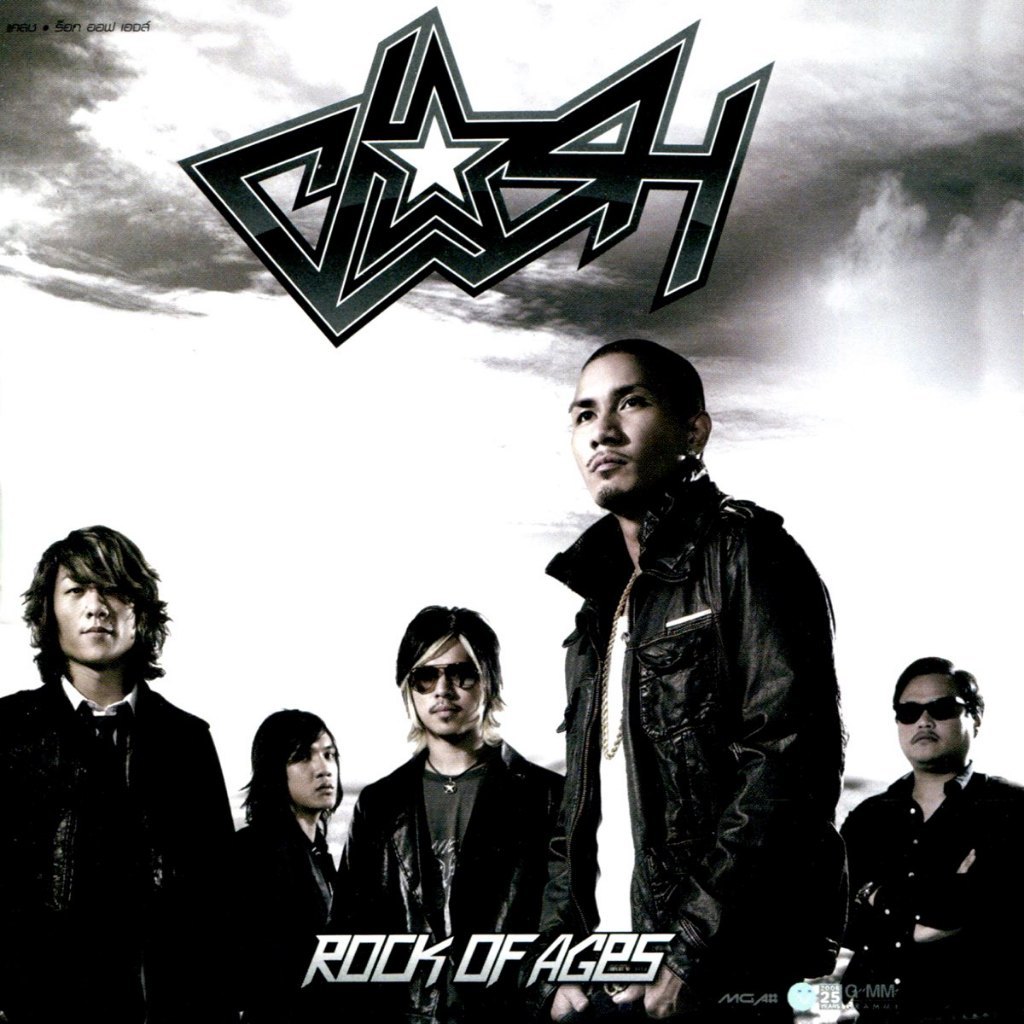 CD CLASH ROCK OF AGES มือ1 ซีลปิด