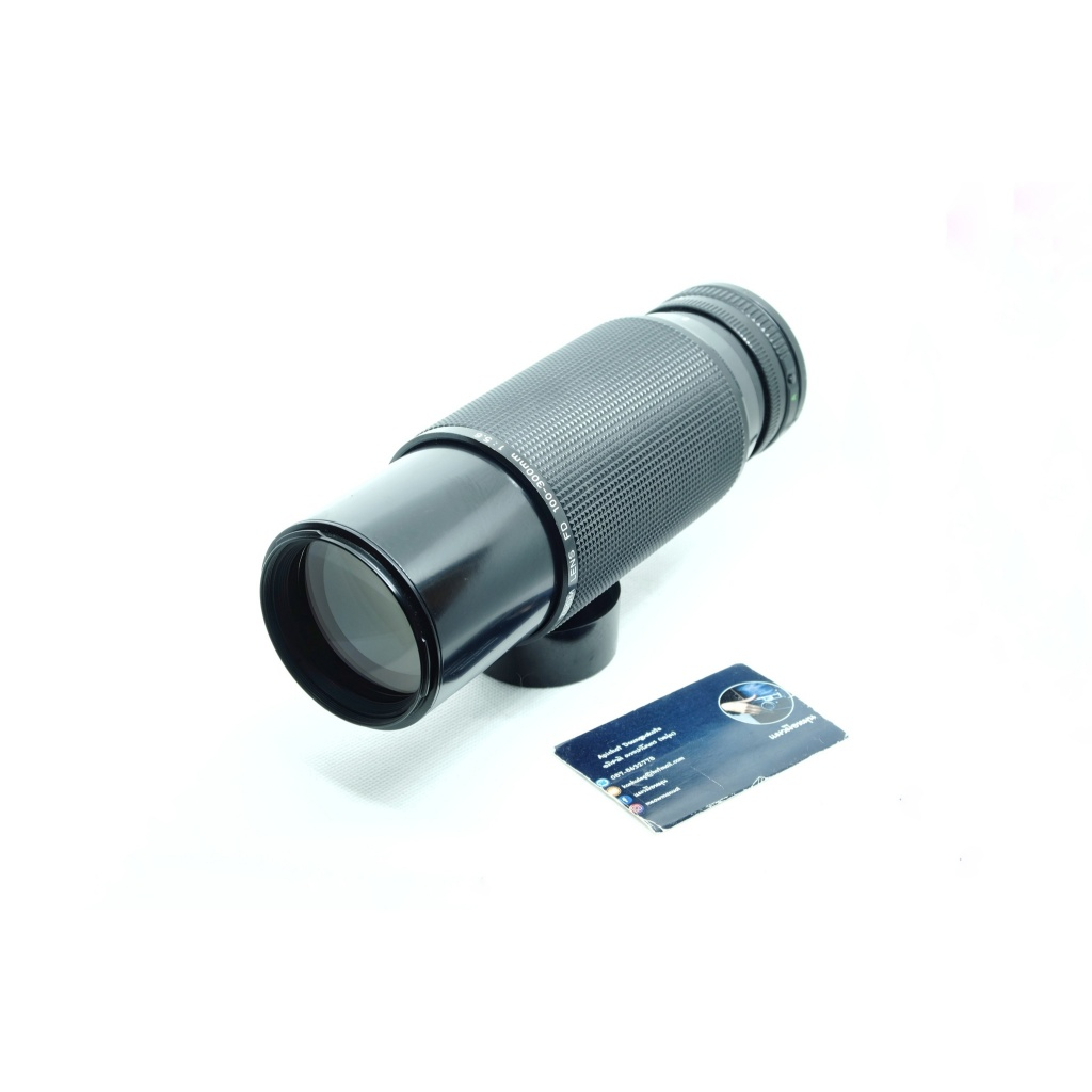 Canon Zoom FD 100-300mm f/5.6 (FD Mount)