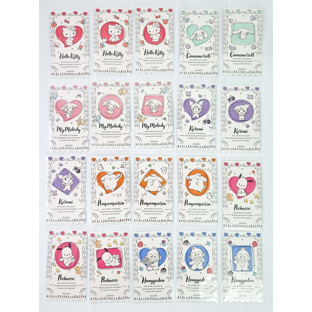 Sanrio การ์ดซานริโอแท้ งานน่ารัก น่าสะสม