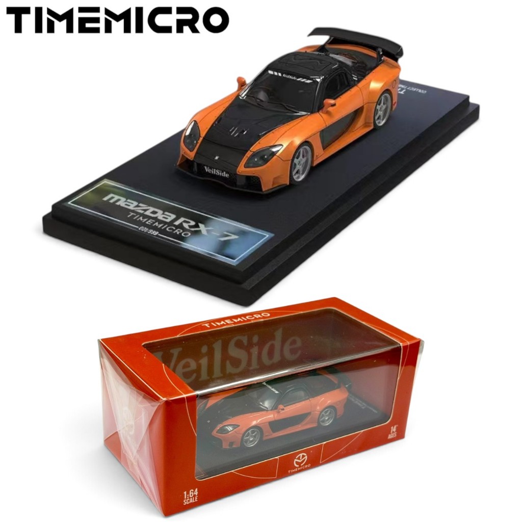 TIME MICRO | Mazda RX-7 Veilside Fast & Furious Han Lue สเกล 1:64