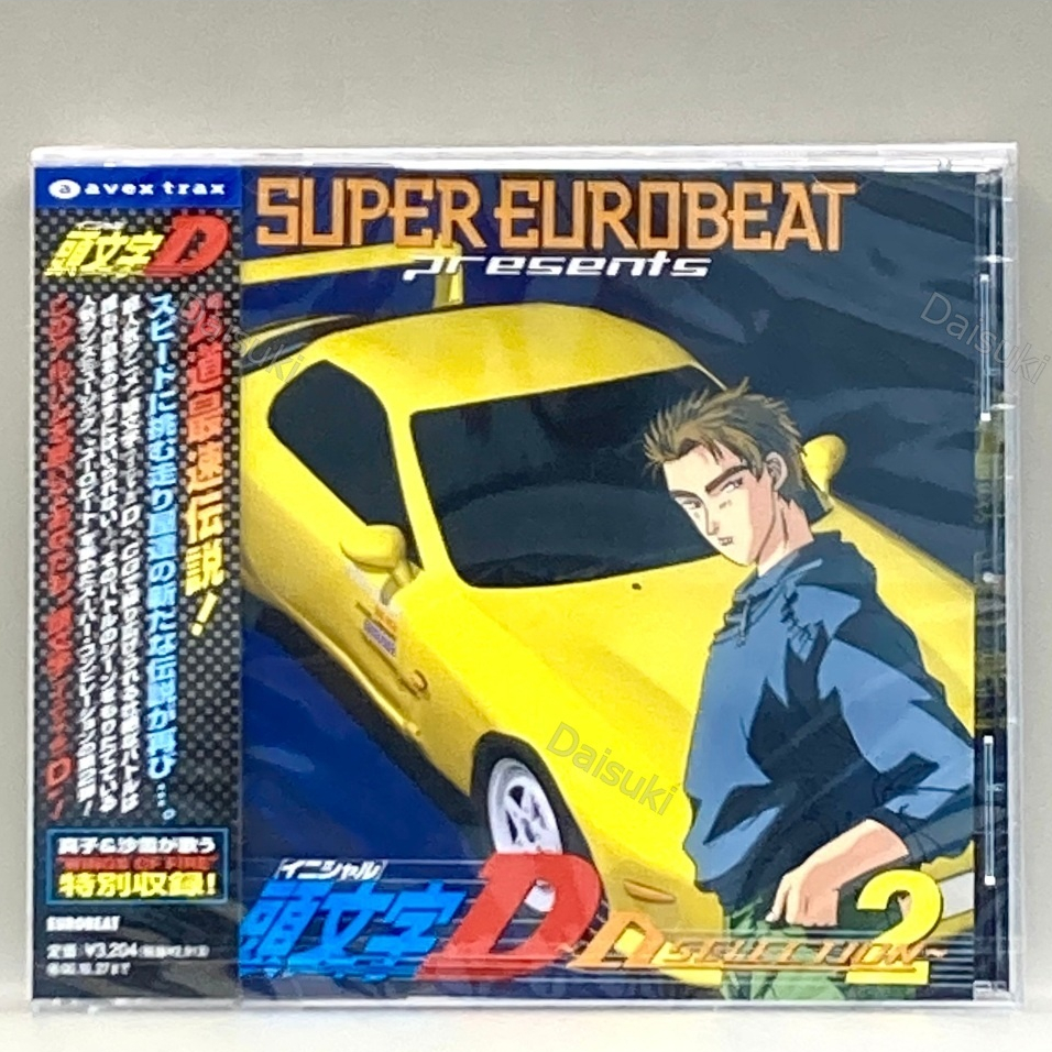 SUPER EUROBEAT PRESENTS Initial D ~D Selection 2~ CD Anime Soundtrack