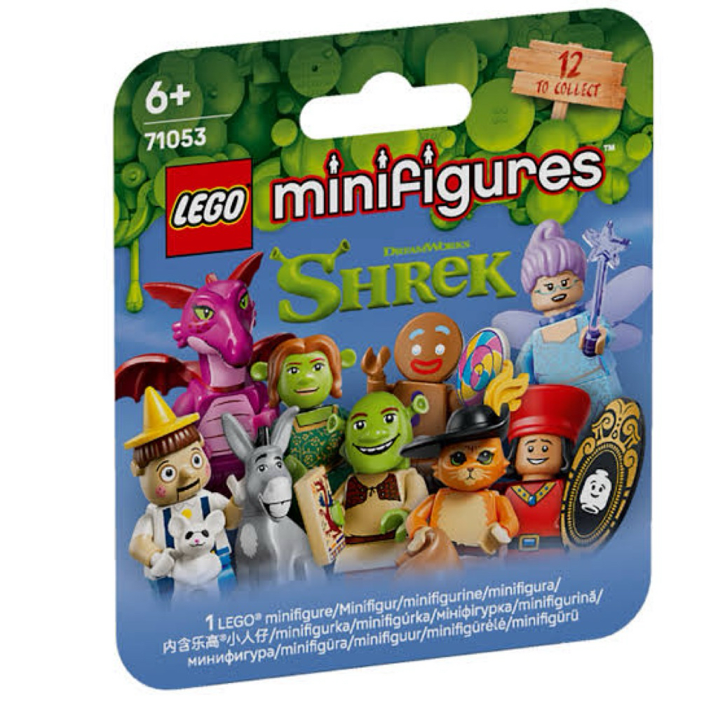 Lego 71053 Minifigure Shrek (ครบชุด 12 ตัว)