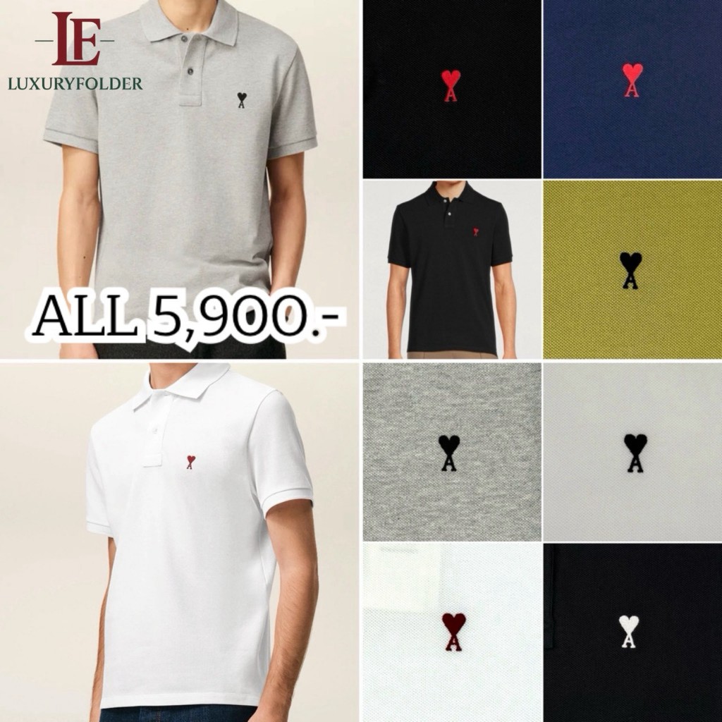 Ami Paris De Coeur Polo Shirts เสื้อคอปก โปโล แท้ 100% มี QR แสกนเช็คของแท้ได้ทุกตัวค่า