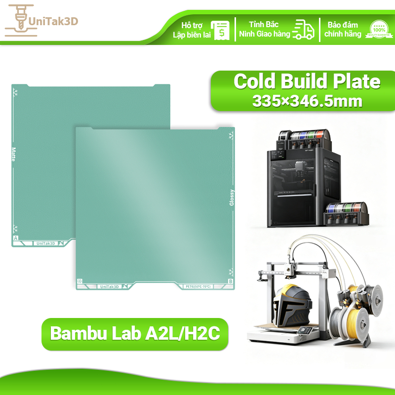 Bambu Lab A2L/H2C Cold Build Plate 335*346.5mm สามารถใช้ได้ทั้งสองด้าน ไม่ต้องอุ่น&ไม่ต้องใช้กาว