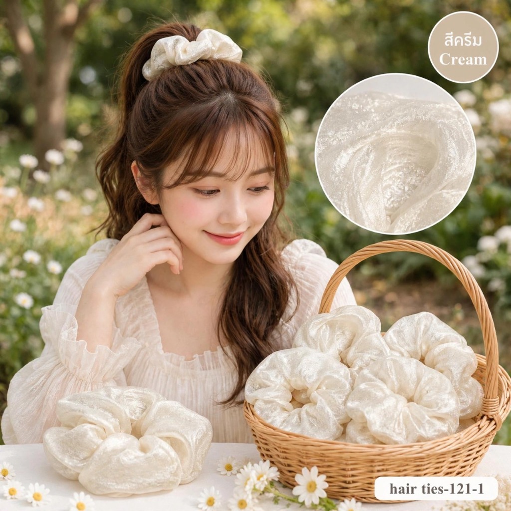 . หนังยางมัดผมผ้าออร์แกนซ่าสีครีม เนื้อผ้านุ่มเงางาม ดีไซน์พองฟูสวยหรู สำหรับมัดผมได้ทุกสไตล์