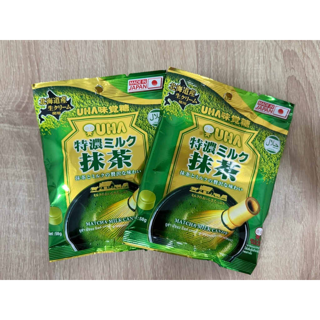 UHA ลูกอมนม 58 กรัม รสชาเขียวมัทฉะและนมฮอกไกโด หอมนมแท้