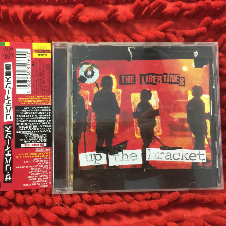 CD The Libertines – Up The Bracket /TT8-51