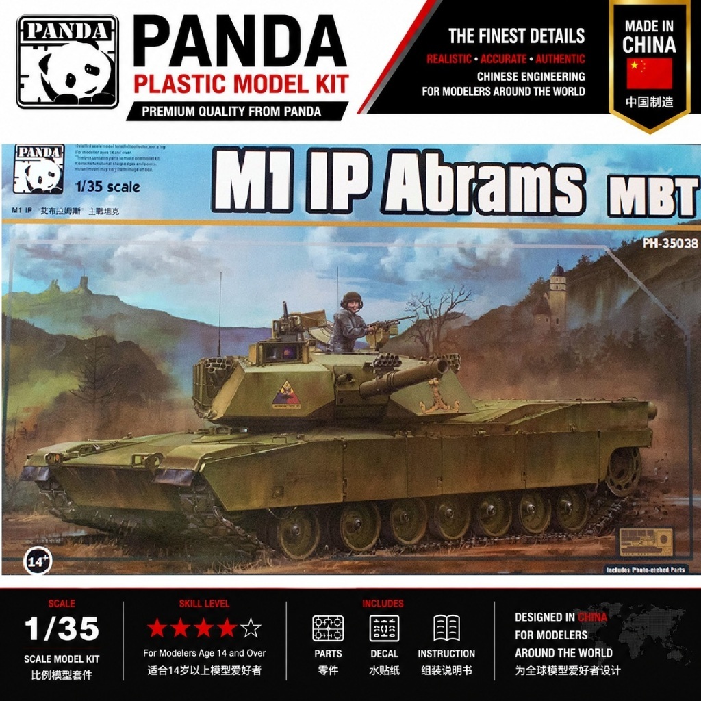 Panda Hobby PH 35038 M1 IP Abrams MBT 1/35 Modern U.S. Main Battle Tank Plastic Model Kit โมเดลรถถัง