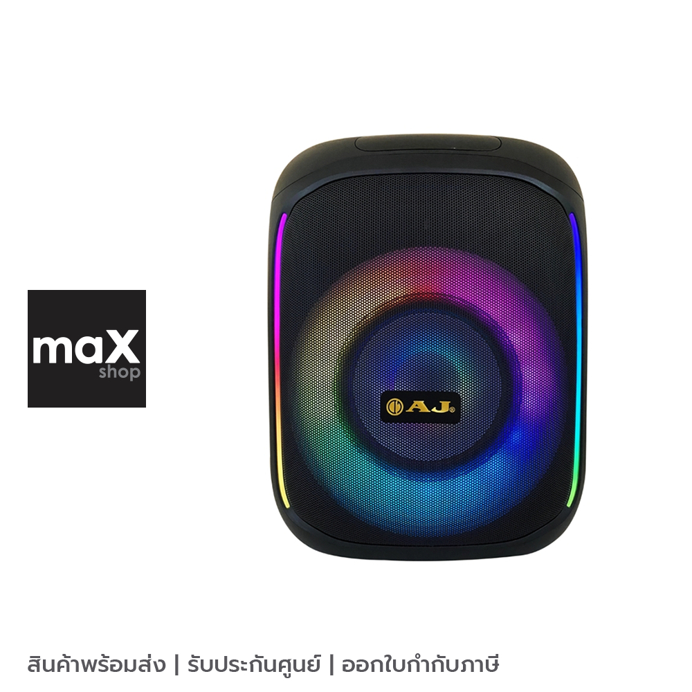 AJ Party Box ลำโพงบลูทูธแบบพกพา 60W รุ่น X65