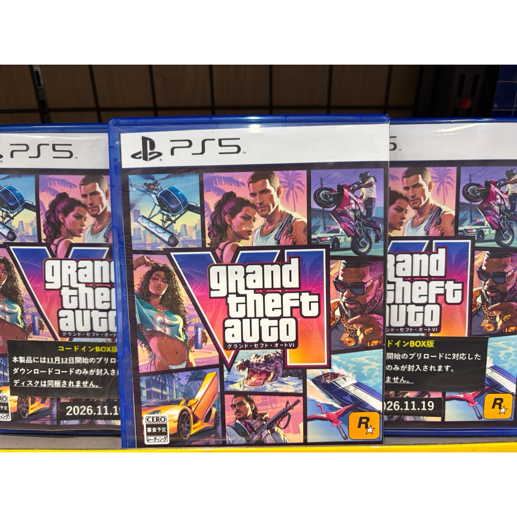 ps5 GTA VI / Silent hill f - 2hd / Dragon Quest 1-2 3 / FM 2026 / Double Dragon / FC 25 24 และอื่นๆส