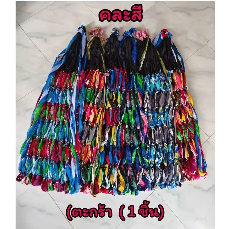เปลญวน เปลผ้าถัก 1ชิ้น หนากว่ารุ่นธรรมดา ผ้านุ่มนอนสบาย ทนทานใช้ได้นาน ยาว2.60เมตร รับน้ำหนัก 120 กก.