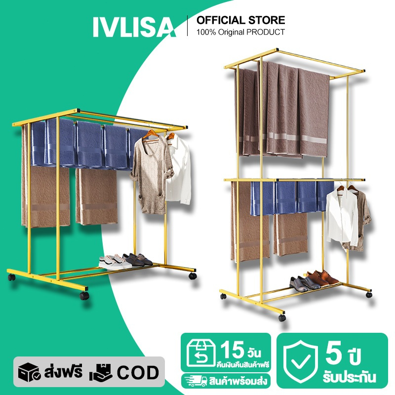 【รับประกัน 10 ปี】ราวตากผ้าเช็ดตัว 5ช่อง ราวแขวน ประกอบง่าย กันนำ้ สำหรับคอนโด รางตากแข็งแรง clothes drying rac