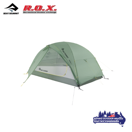 Sea to summit Sentinel Tent XP2 เต็นท์ ร้าน ROX