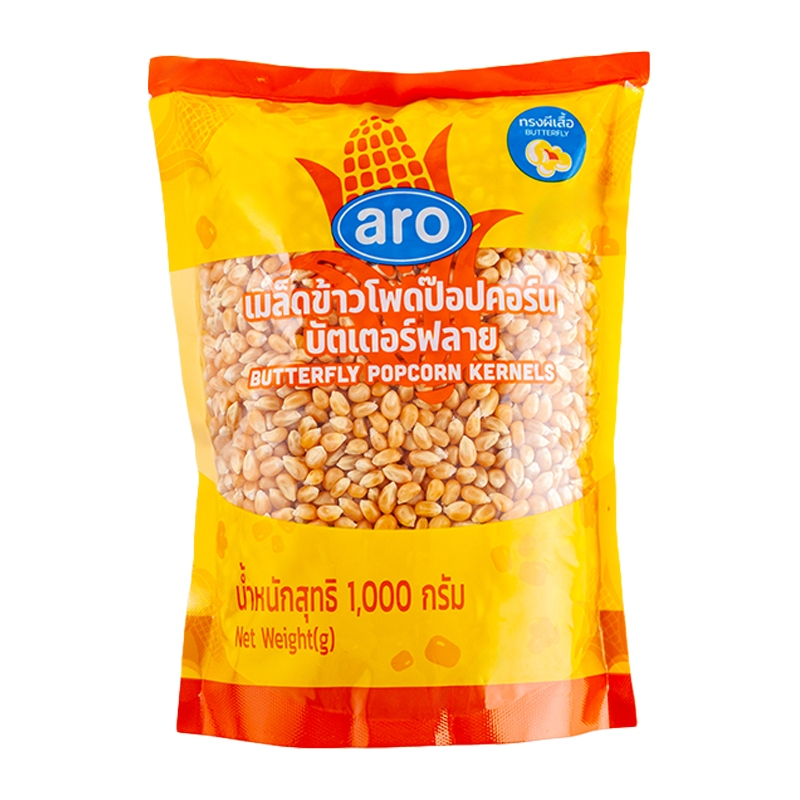 เมล็ดข้าวโพดป๊อปคอร์น ตรา เอโร aro น้ำหนักสุทธิ 1,000 กรัม