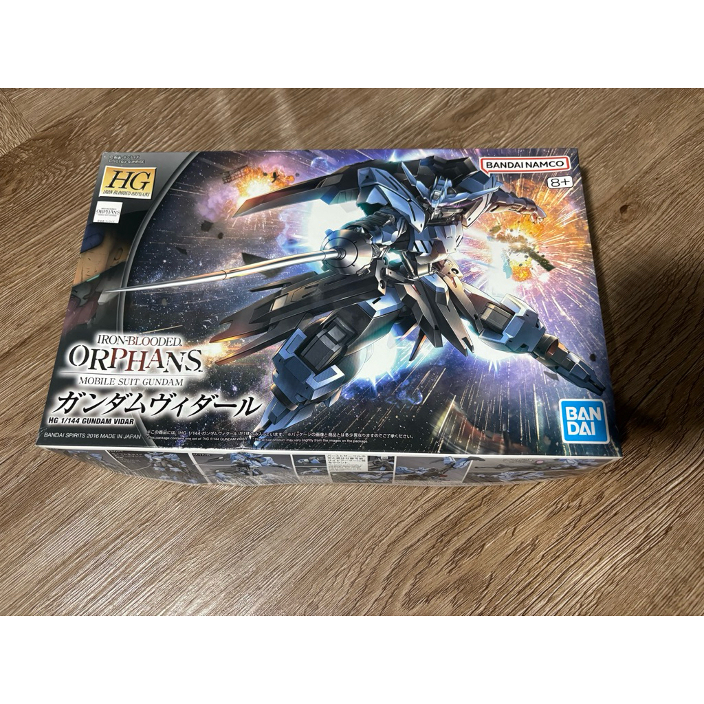 HG 1/144 GUNDAM VIDAR กล่องยับ