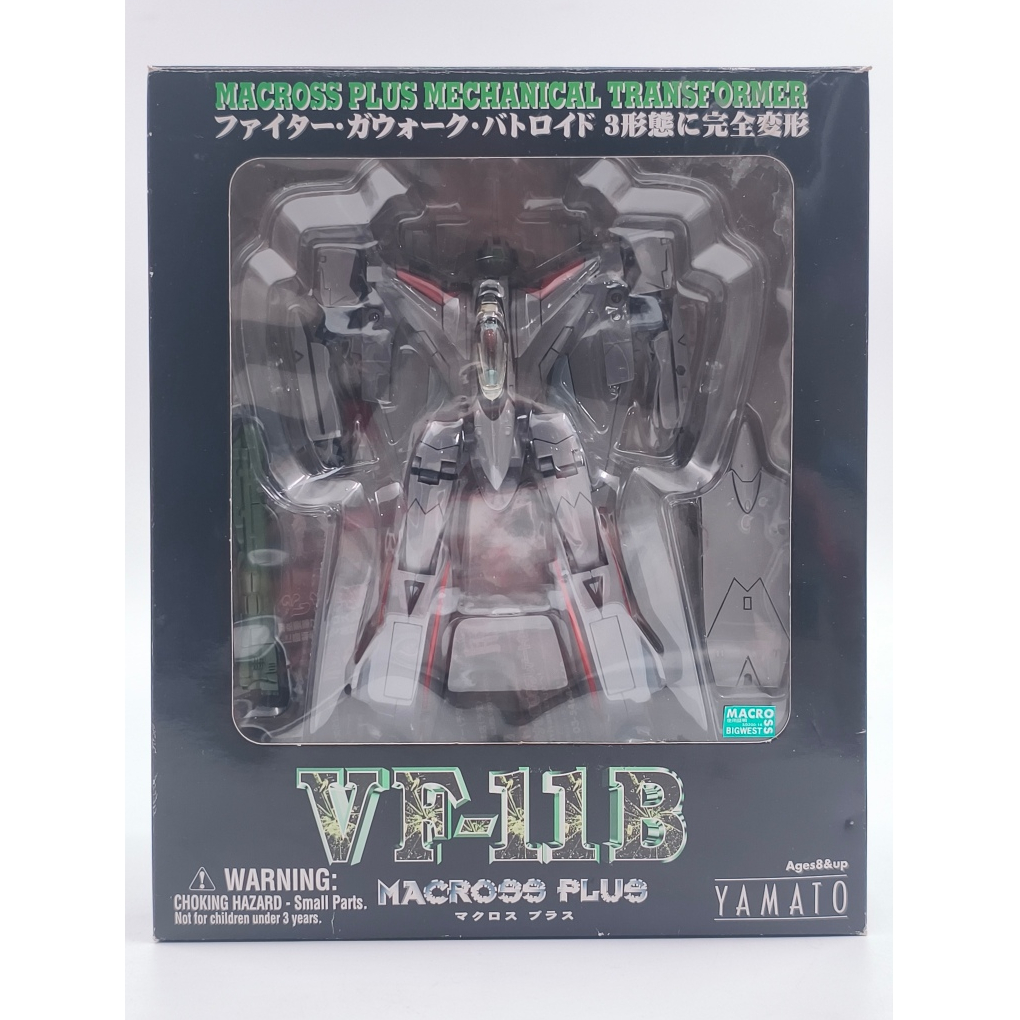 Yamato Die Cast Macross Plus Mechanical Transformer YF-11B มาครอส