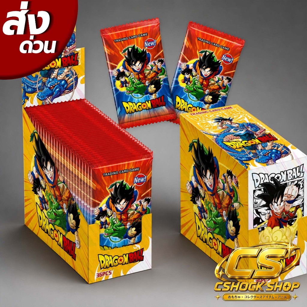 Dragon Ball การ์ดเกม ดราก้อนบอล Trading Card Game กล่องการ์ดสะสม