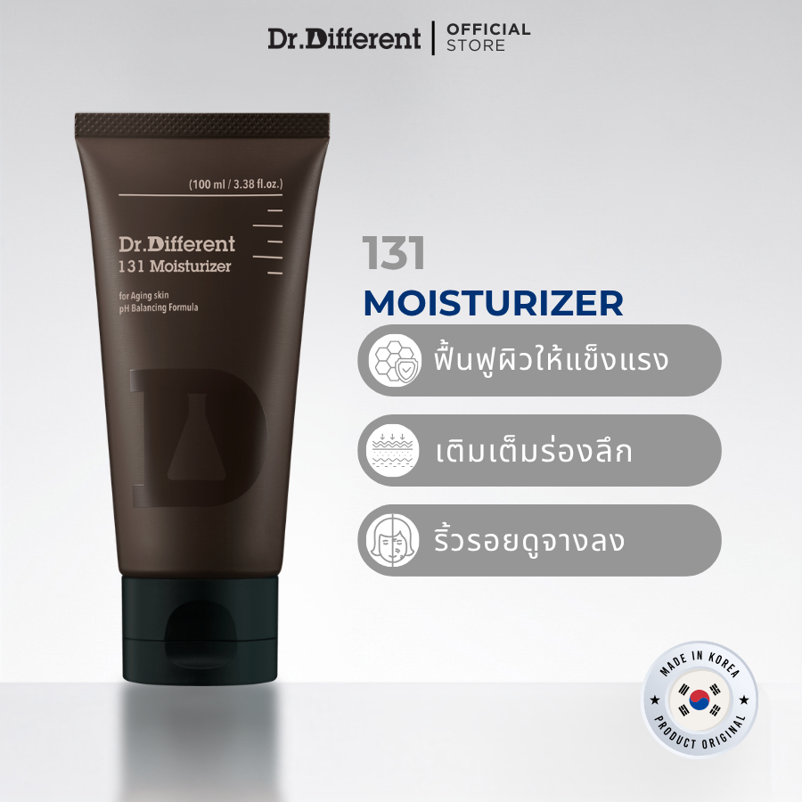 [Dr.Different] 131 MOISTURIZER มอยเจอร์ไรเซอร์ 131 100ml