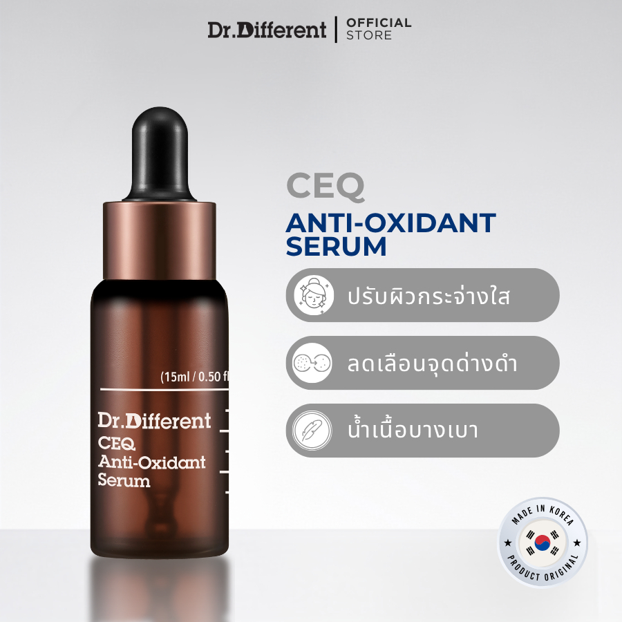 [Dr.Different] CEQ ANTI-OXIDANT SERUM 15ml
