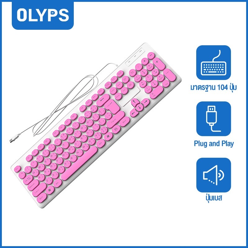 OLYPS คีย์บอร์ด คีย์บอร์ดแบบมีสาย Thai/Eng 104 ชุดคีย์บอร์ดเมาส์ ชุดกุญแจเมาส์ Frosted Handfeel การออกแบบกันน้ำ