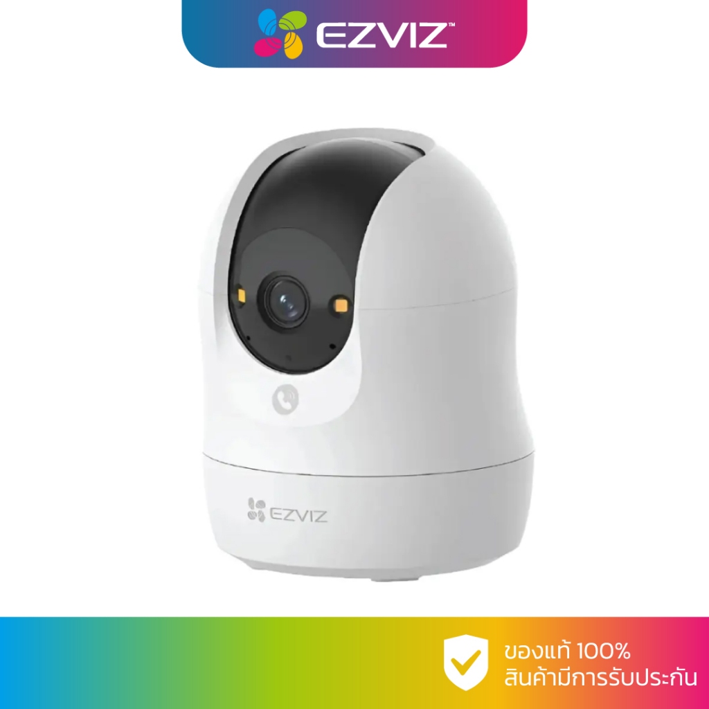 EZVIZ กล้องวงจรปิด WIFI รุ่น C6N G1 (สินค้ามีตัวเลือก)