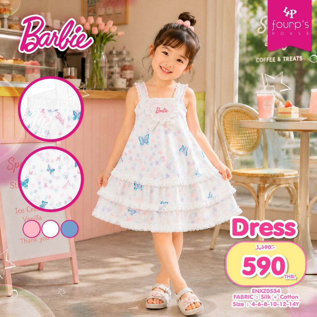 BARBIE : ENXZ0534 เดรสเด็กผู้หญิง ลิขสิทธิ์แท้