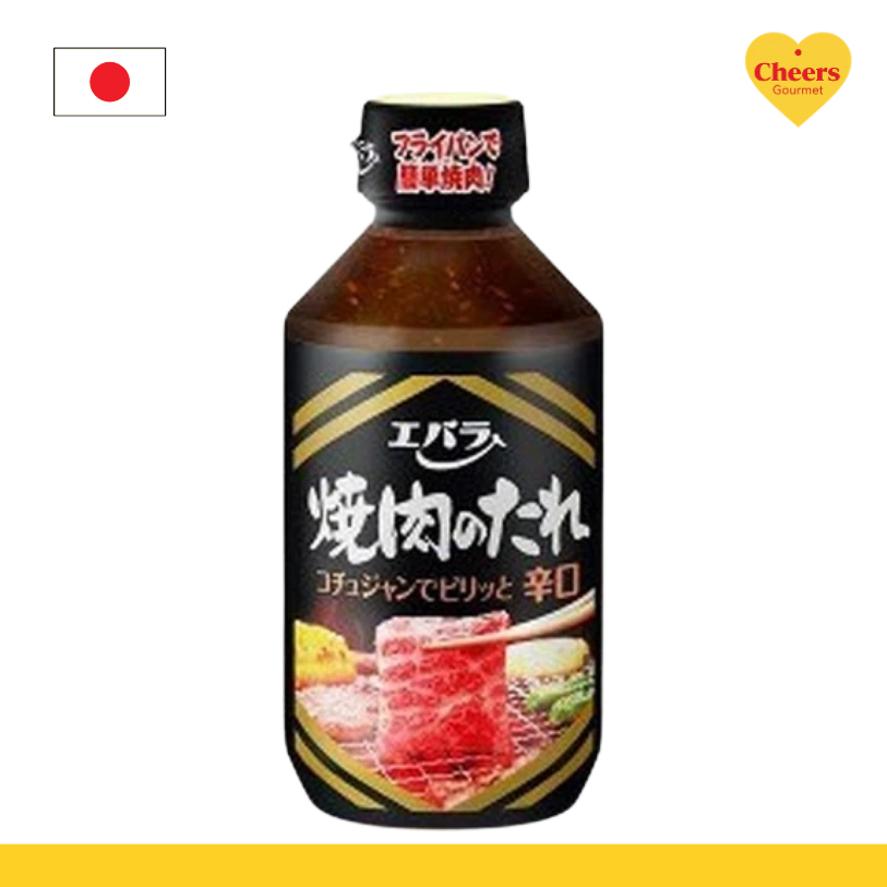 Ebara Yakiniku Japanese Sauce l น้ำจิ้ม ยากินิคุ โนะ ทาเระ (เอบาร่า) 300g.