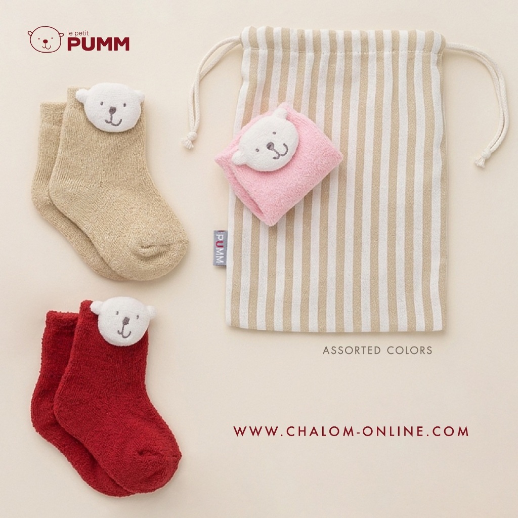 Pumm n'Joy طقم جوارب (3 أزواج) — صورة 2