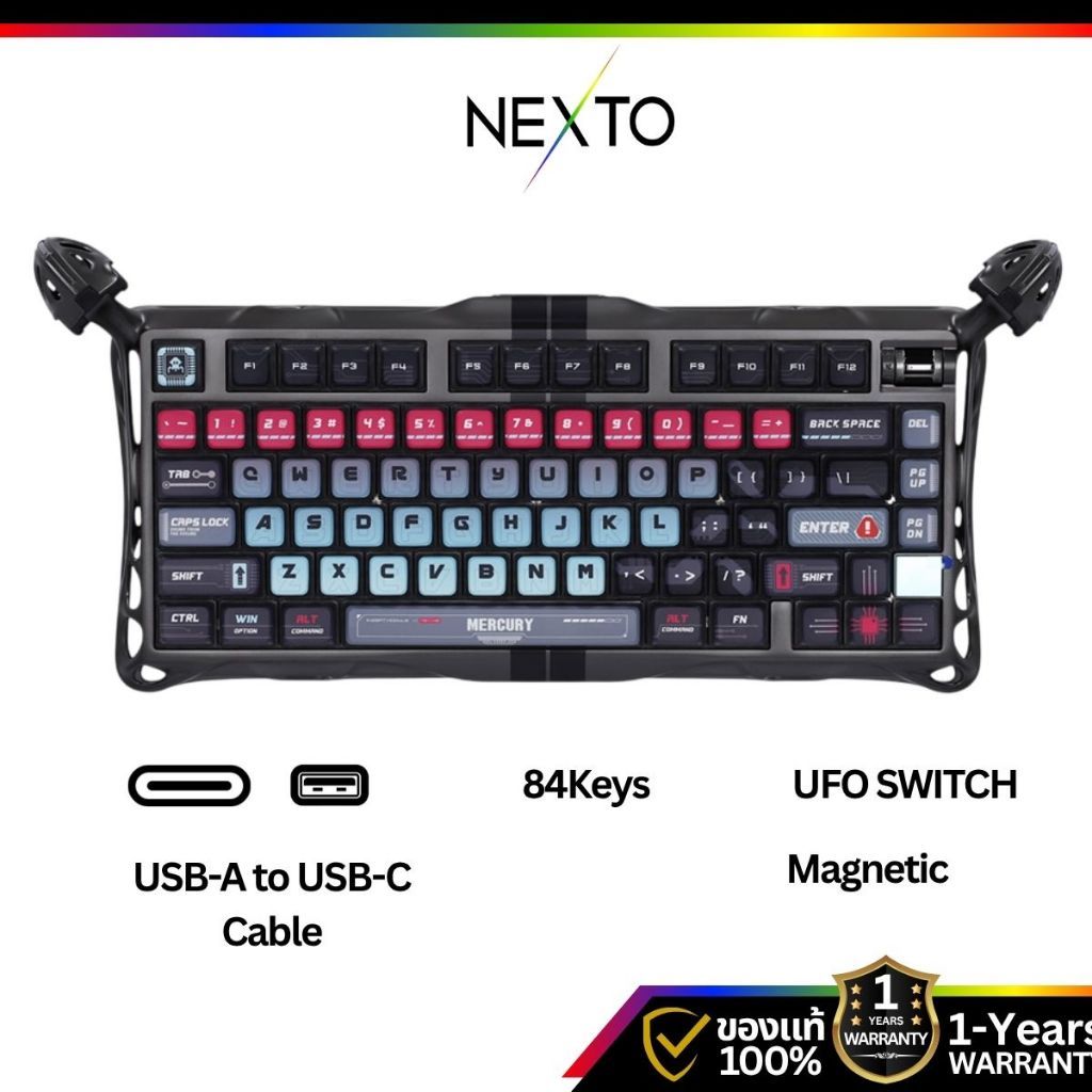 Nexto | MAGNETIC KEYBOARD GRAVASTAR MERCURY V75 PRO ส่งภายใน 3-5 วัน
