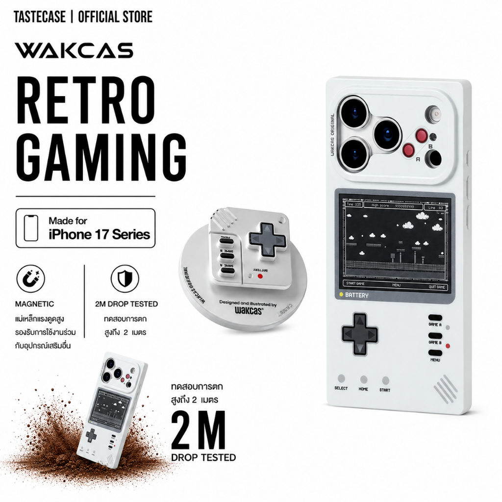 Wakcas Retro Gaming with Pop เคสสำหรับ iPhone 17 Pro Max, iPhone 17 Pro และ iPhone 17