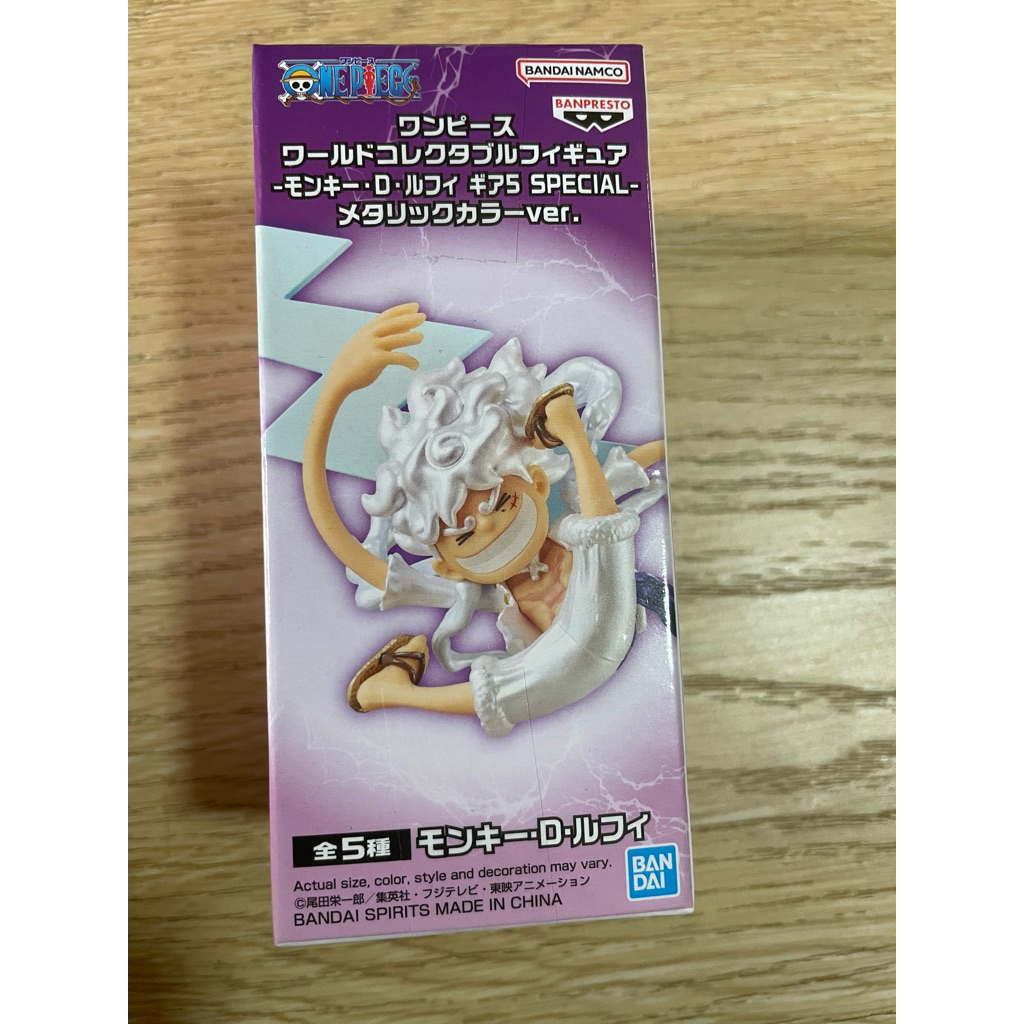 Banpresto One Piece WCF Monkey D. Luffy Gear 5 Special Metallic Color ver. ของแท้ Lot DT