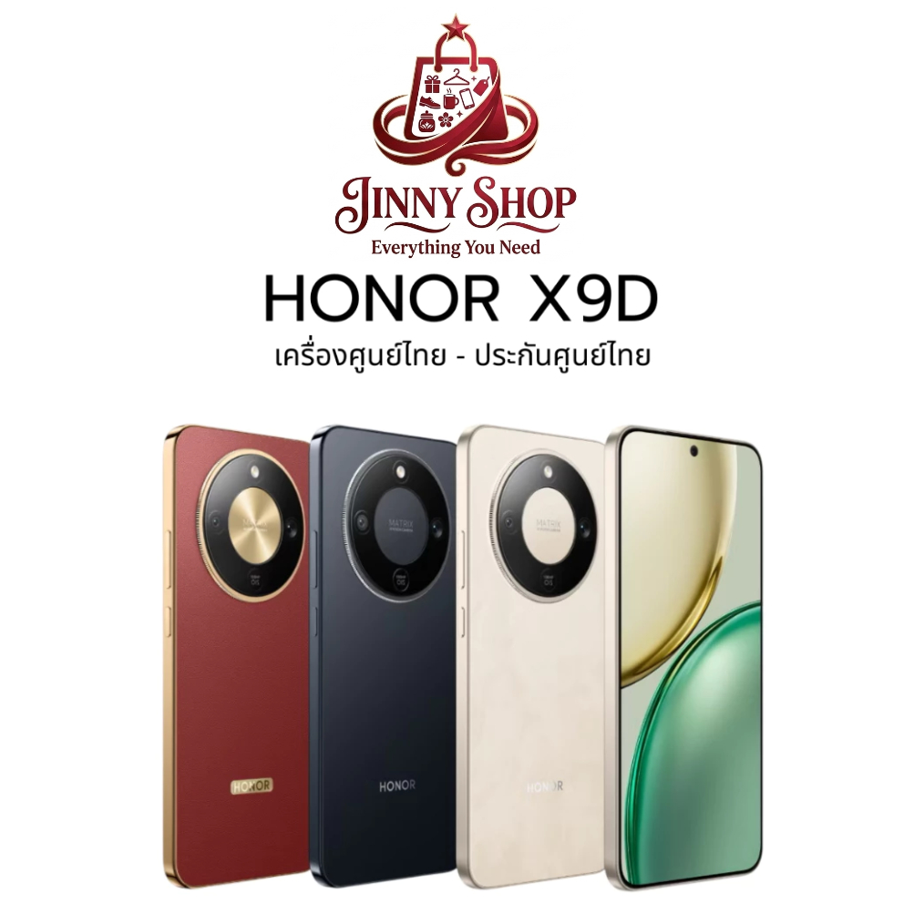 Honor X9d 5G 12/256GB by Jinny Shop
