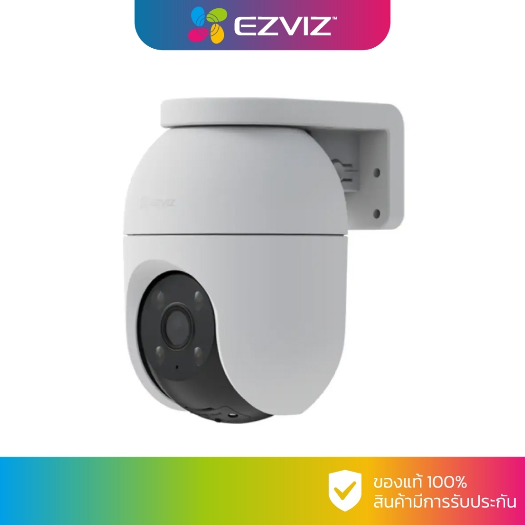 EZVIZ C8C กล้องวงจรปิด WIFI (4 mm.) (สินค้ามีตัวเลือก)