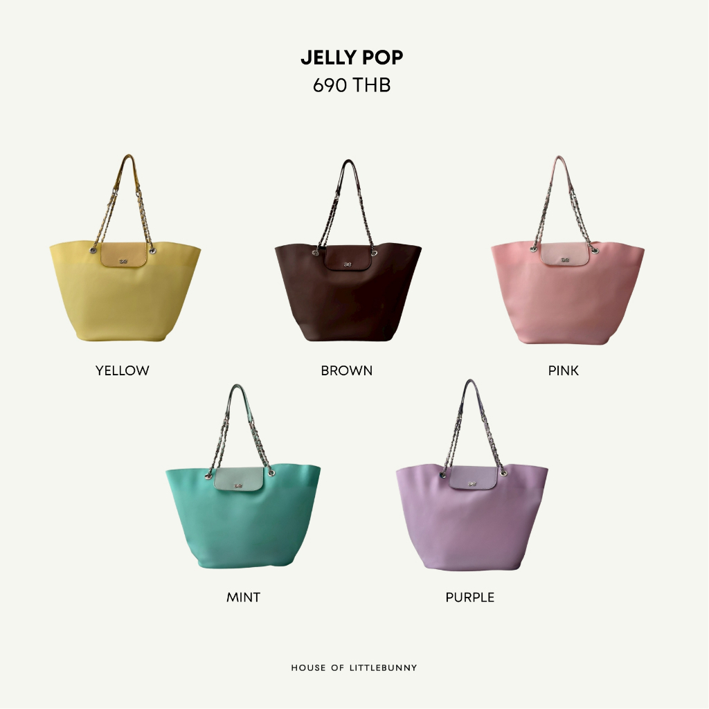 HOUSE OF LITTLEBUNNY Jelly pop