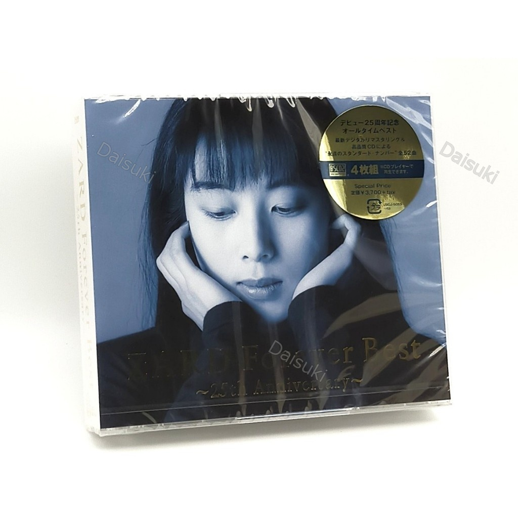 Zard Forever Best: 25th Anniversary CD