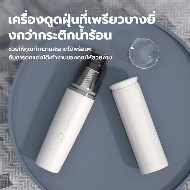8000Pa เครื่องดูดฝุ่นในรถ ไร้สายในรถ แบตอึดยาวนาน ที่ดูดฝุ่นในรถ Handheld Wireless Vacuum Cleaner แรงดูดแรงพิเศษ thumbnail 5